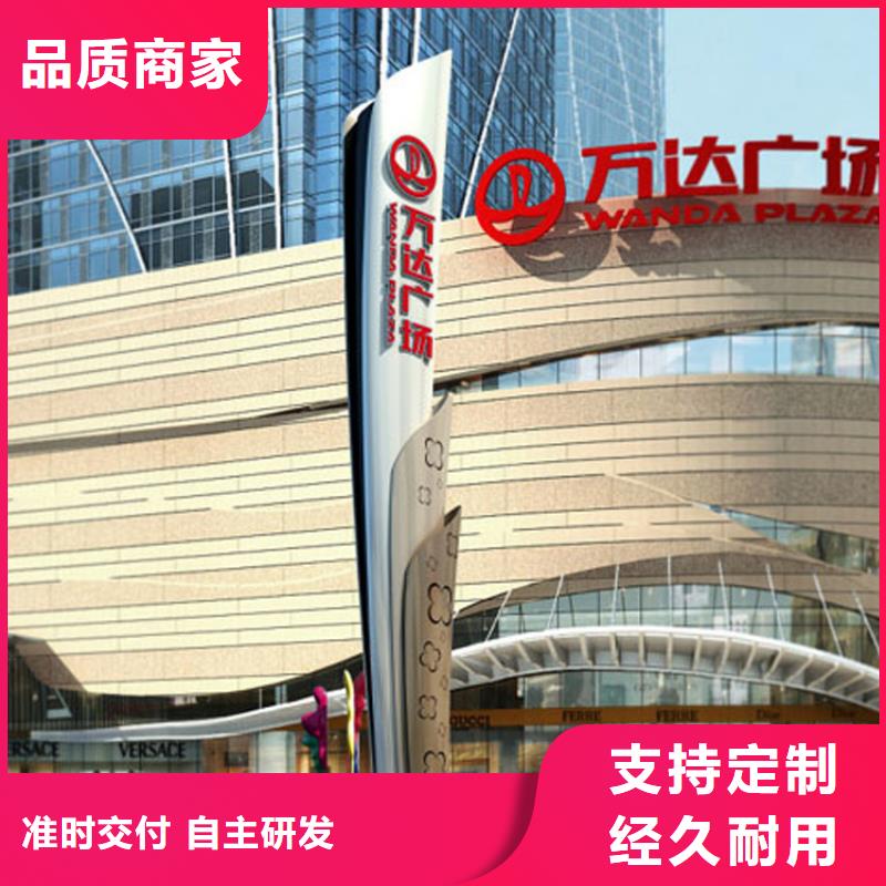 价值观精神堡垒价格实惠