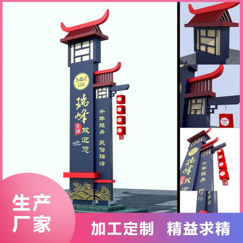 不锈钢精神堡垒雕塑源头好货