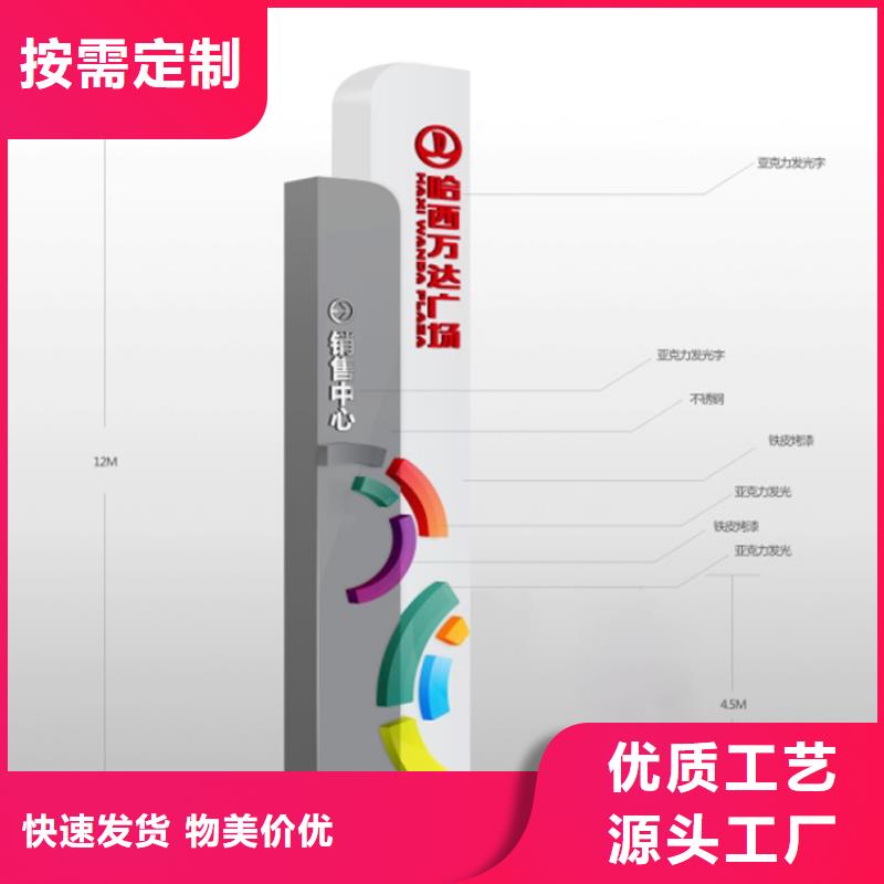 商场精神堡垒量大从优