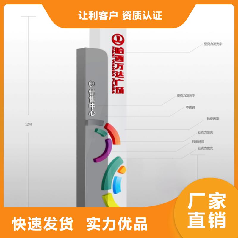 商场精神堡垒量大从优