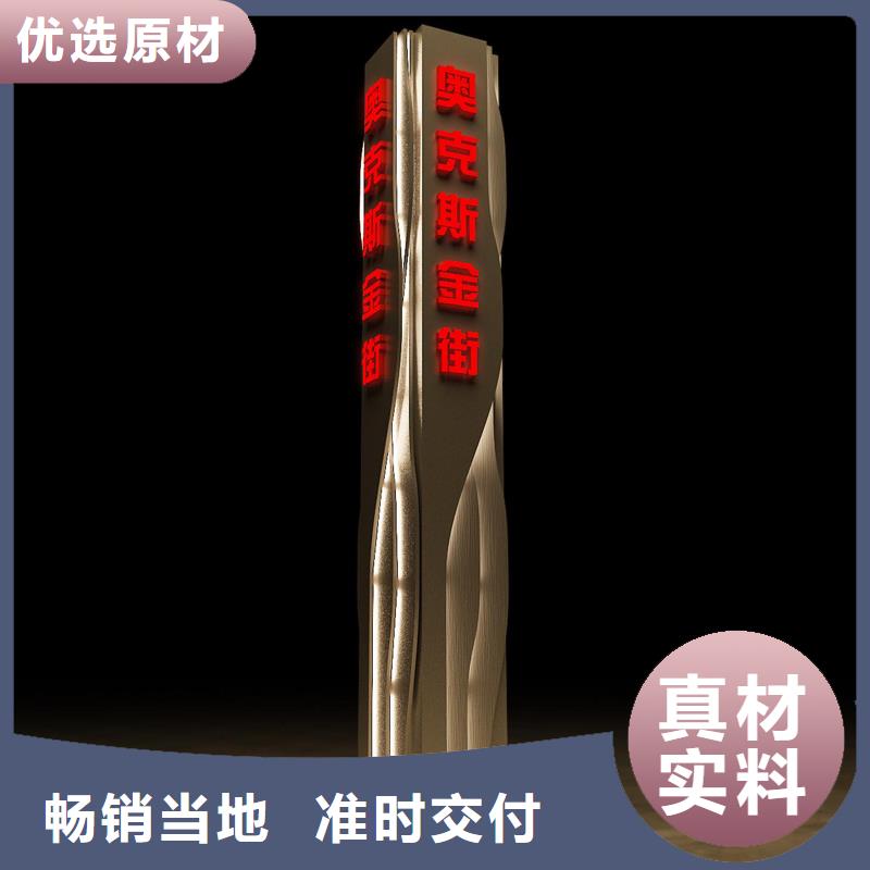 商场精神堡垒量大从优