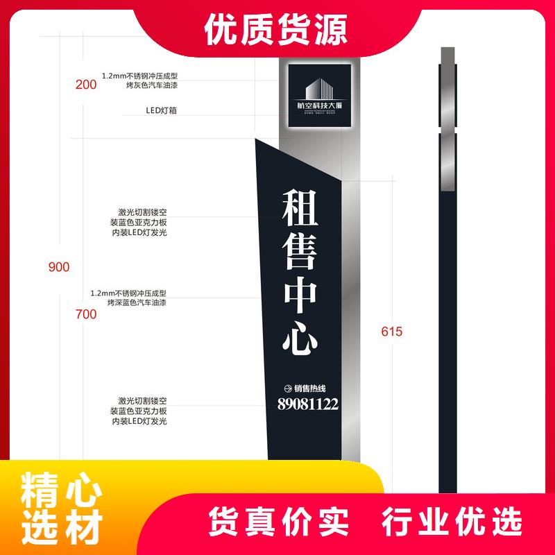 企业精神堡垒来厂考察