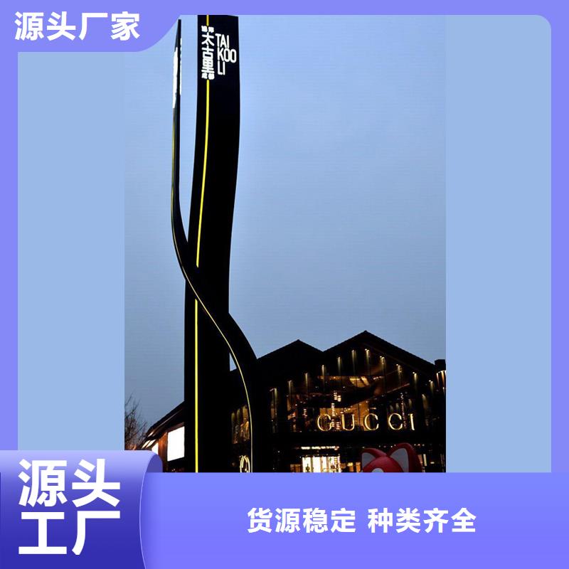 商场精神堡垒量大从优