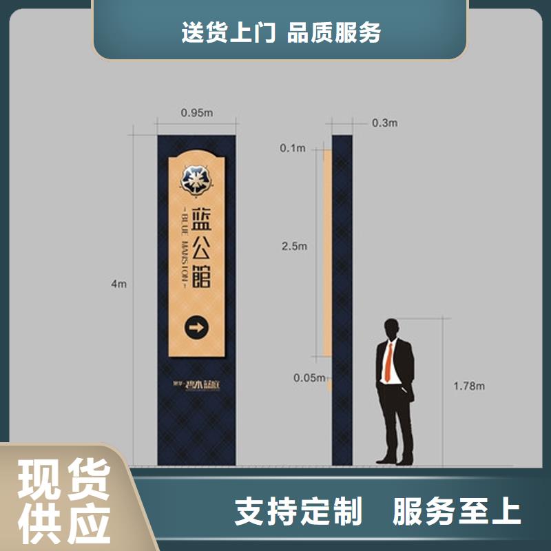 城市精神堡垒性价比高