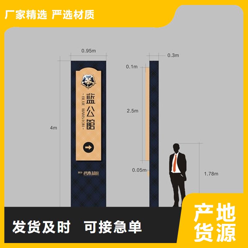 不锈钢精神堡垒雕塑源头好货