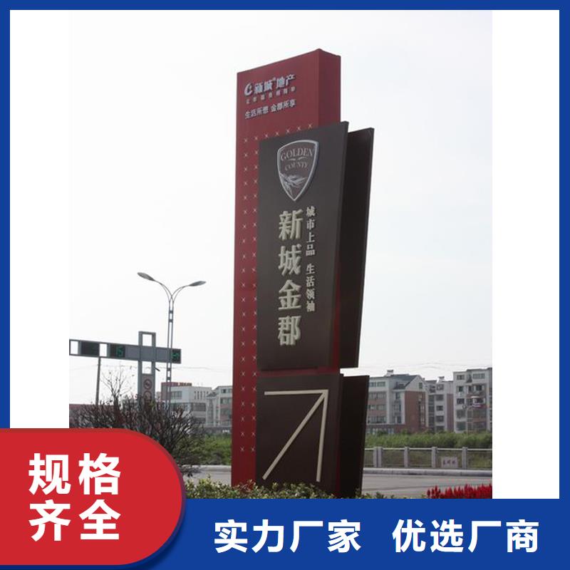商场精神堡垒无中间商