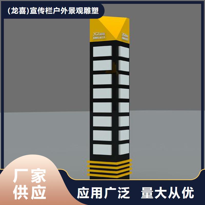 企业精神堡垒来厂考察