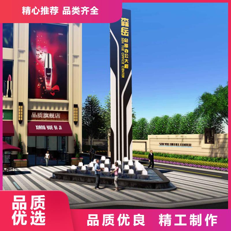 公园雕塑精神堡垒量大从优