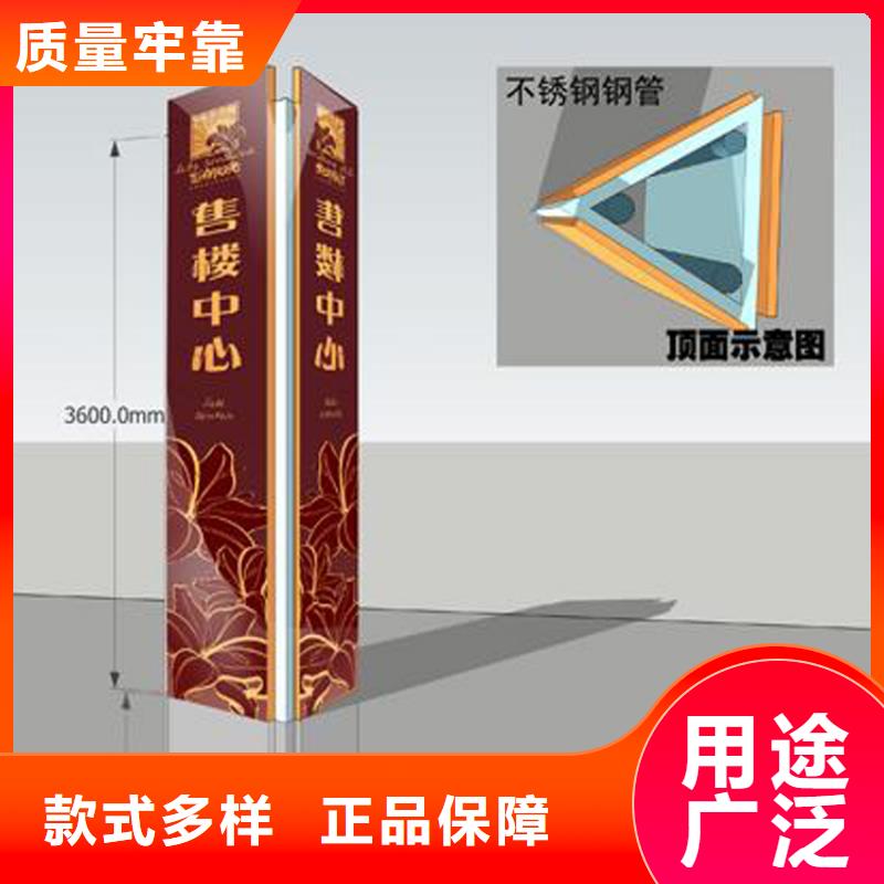 商场精神堡垒量大从优