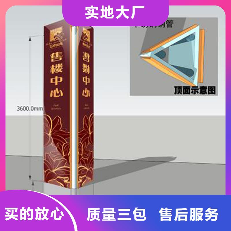 企业精神堡垒来厂考察