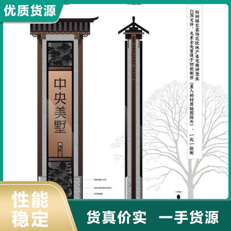雕塑精神堡垒