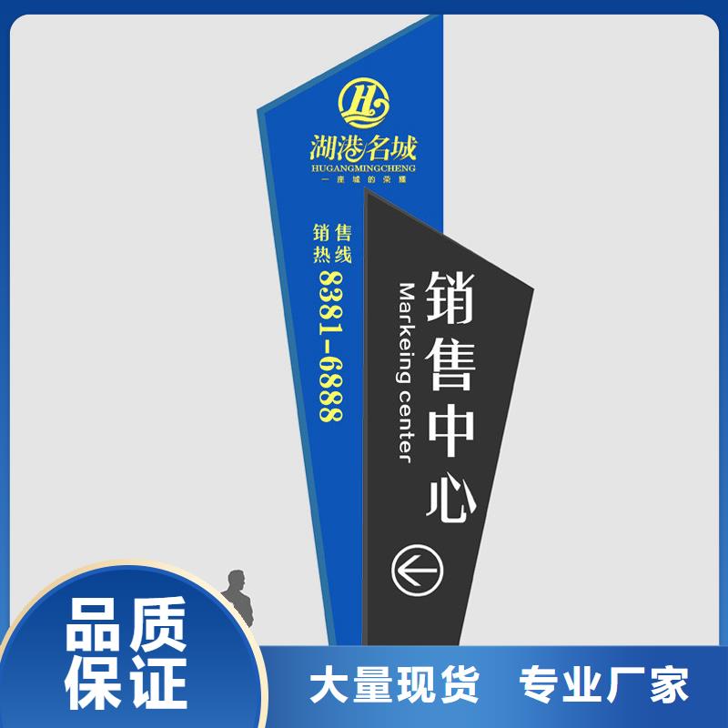 不锈钢精神堡垒雕塑源头好货