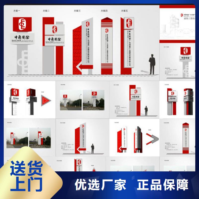 景观小品精神堡垒雕塑实力厂家