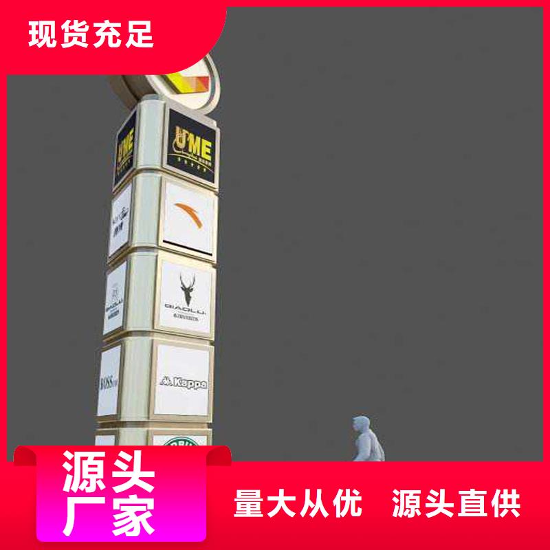不锈钢精神堡垒雕塑源头好货
