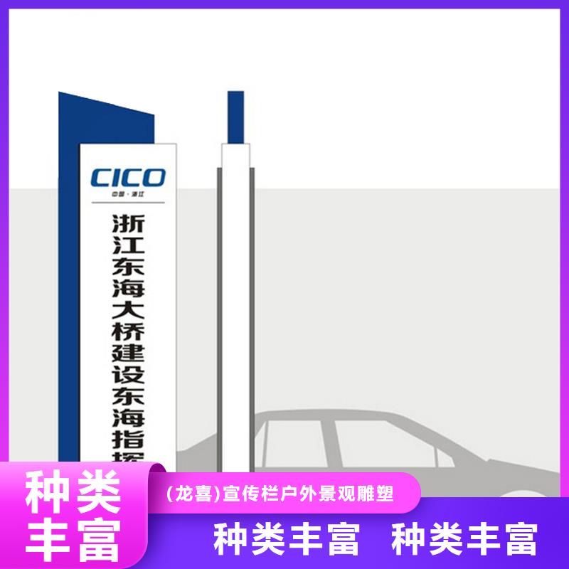 美丽乡村精神堡垒为您服务