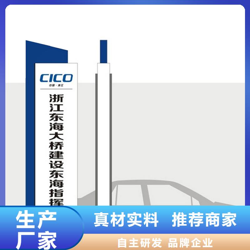 价值观精神堡垒价格实惠