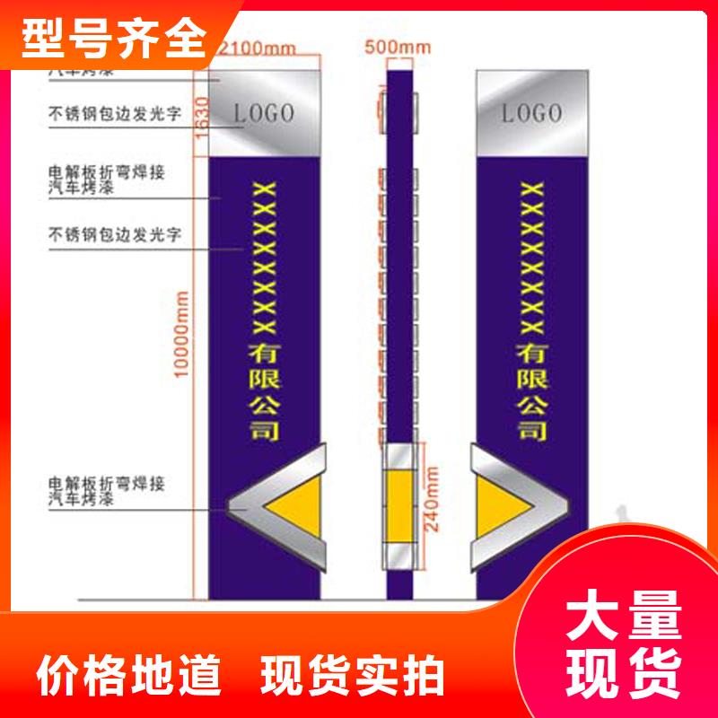 价值观精神堡垒价格实惠