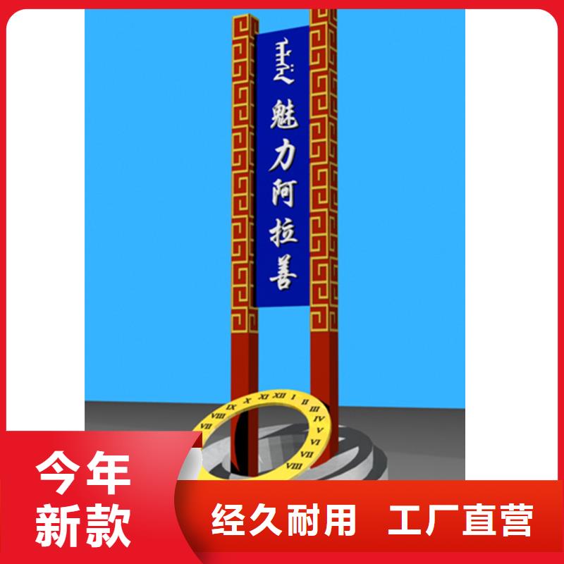 商场精神堡垒量大从优