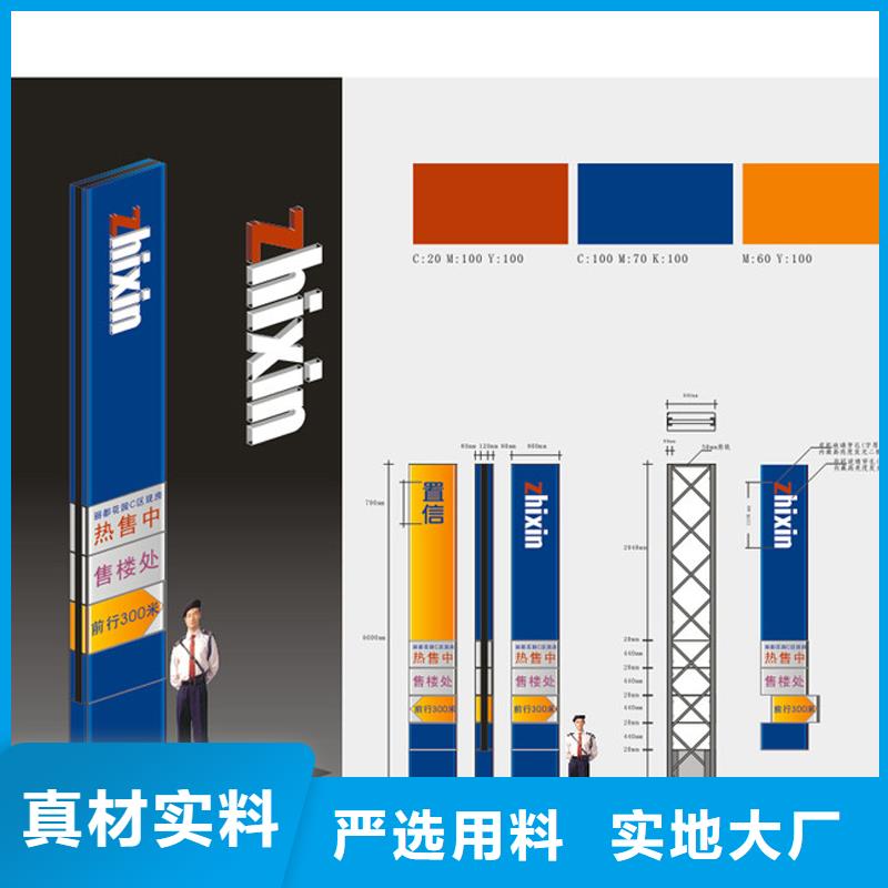 不锈钢精神堡垒雕塑源头好货