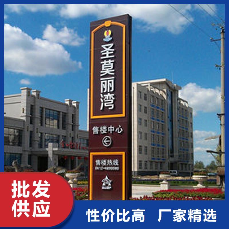 公园异形精神堡垒定制发光精神堡垒售后完善