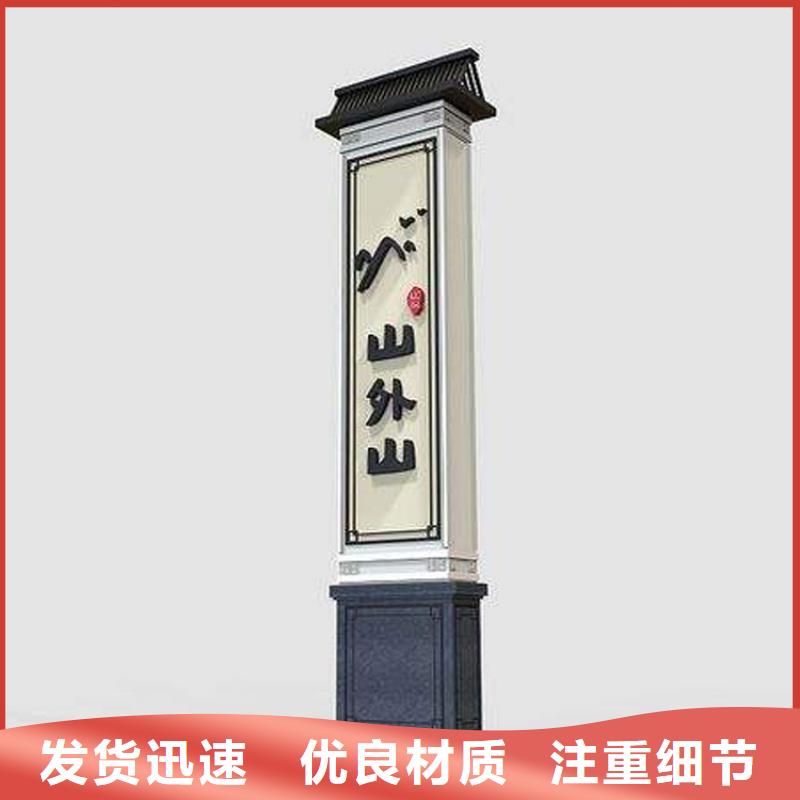 公园异形精神堡垒定制发光精神堡垒售后完善