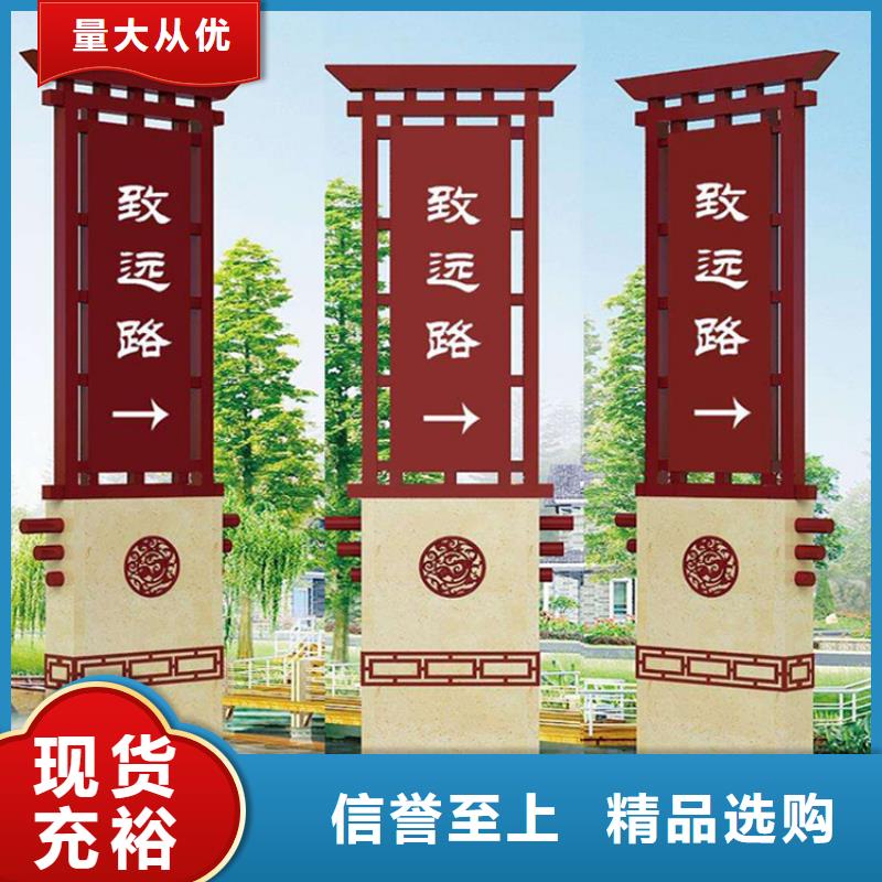公园异形精神堡垒定制发光精神堡垒售后完善