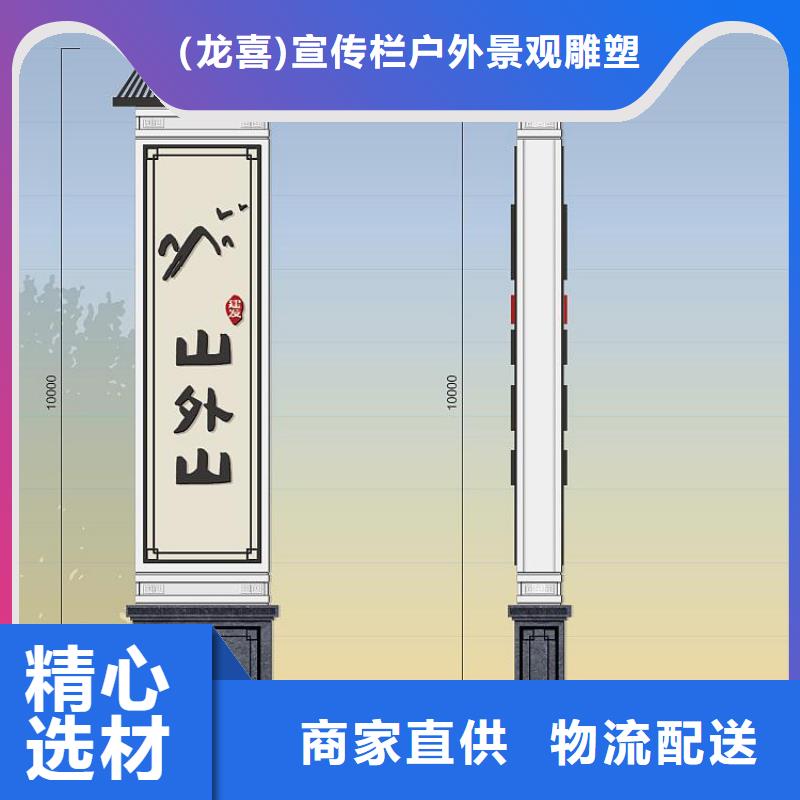 公园异形精神堡垒定制发光精神堡垒售后完善