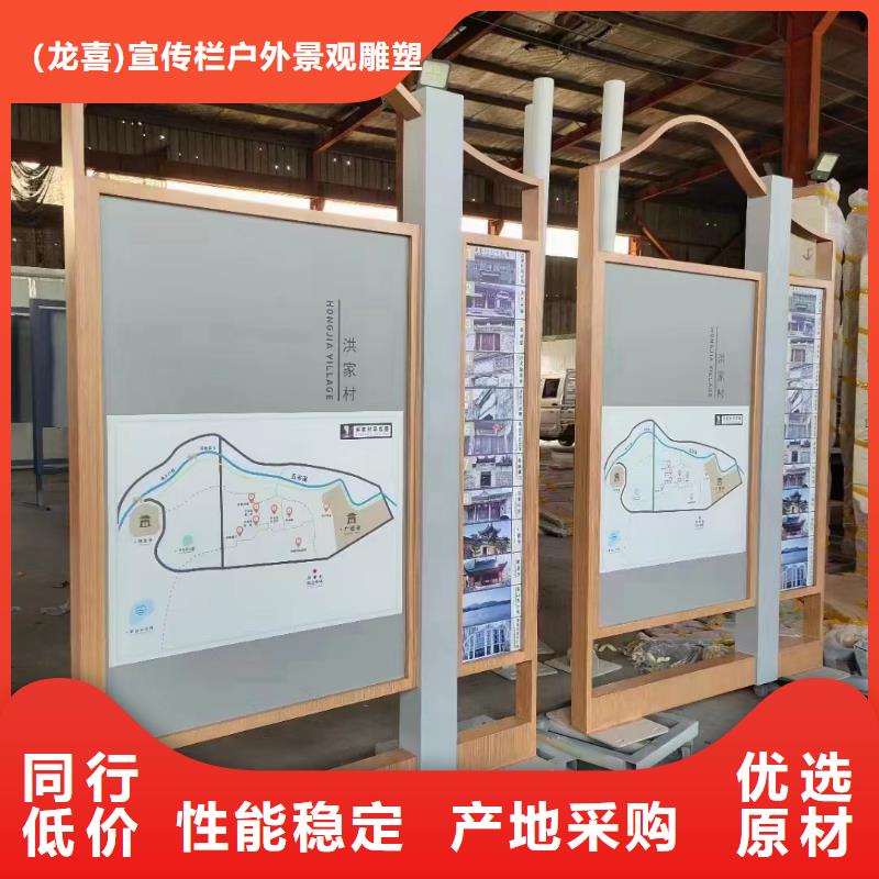 金属宣传栏灯箱厂家供应