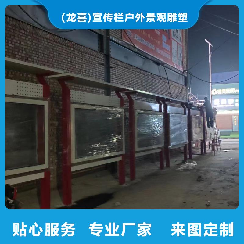 金属宣传栏灯箱厂家供应