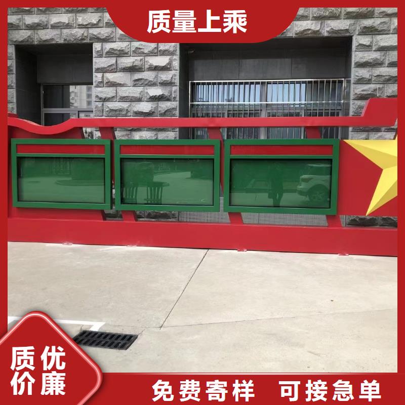 文化长廊宣传栏全国走货