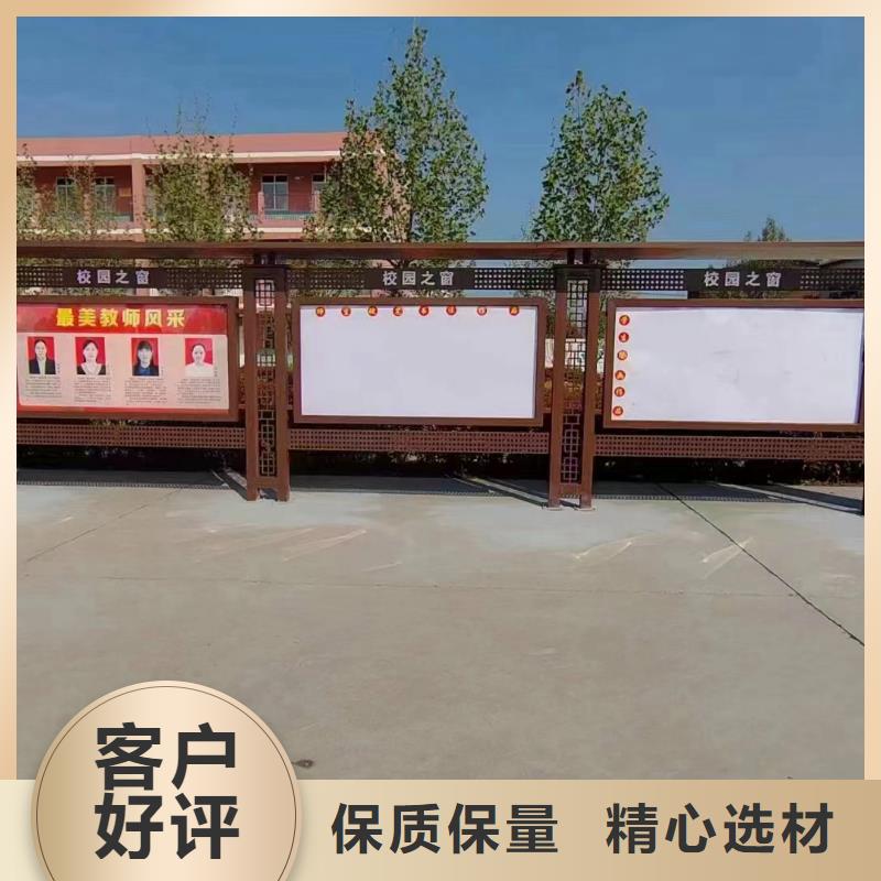太阳能发光宣传栏灯箱来图定制