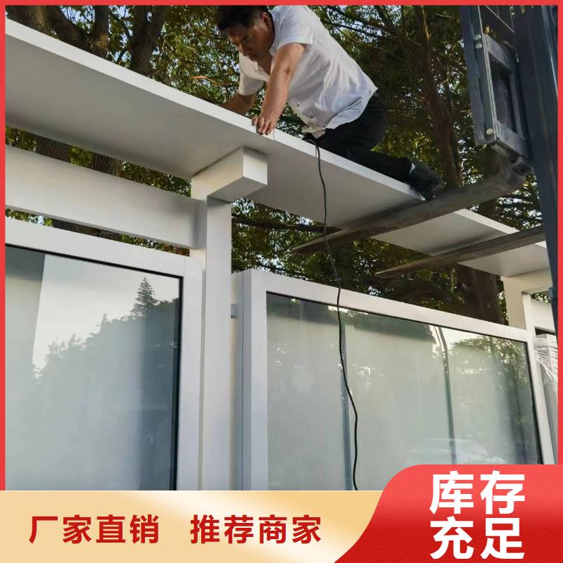 公园宣传栏灯箱直销价格