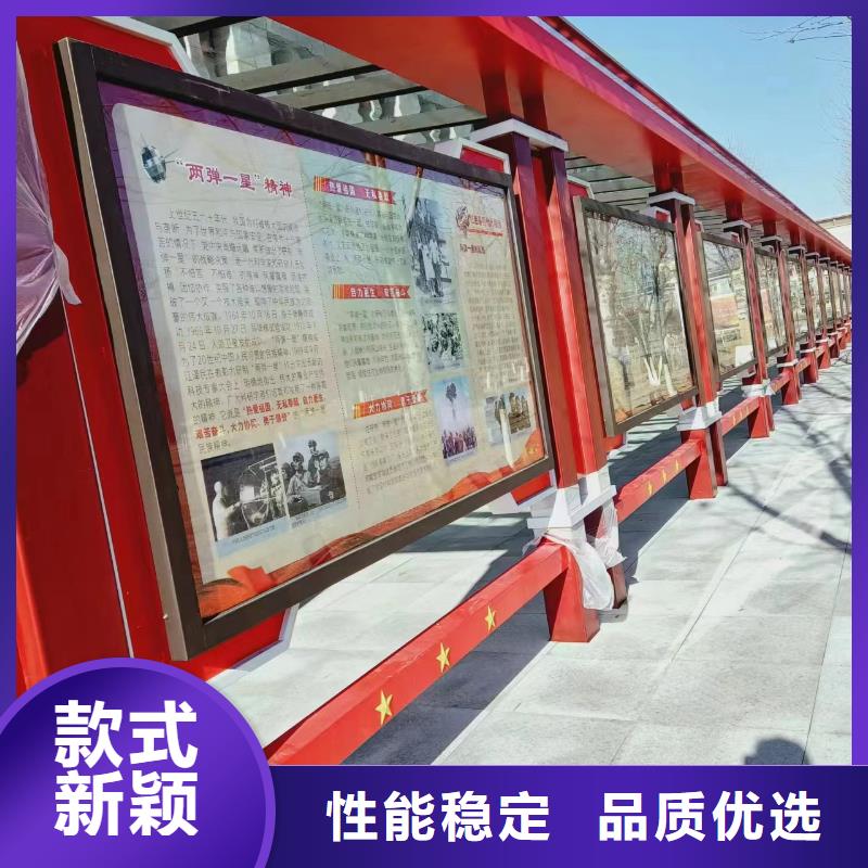 公园宣传栏灯箱直销价格