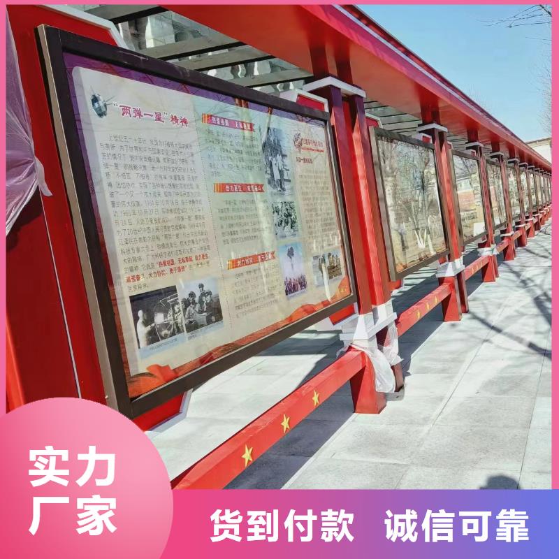公司宣传栏灯箱生产厂家