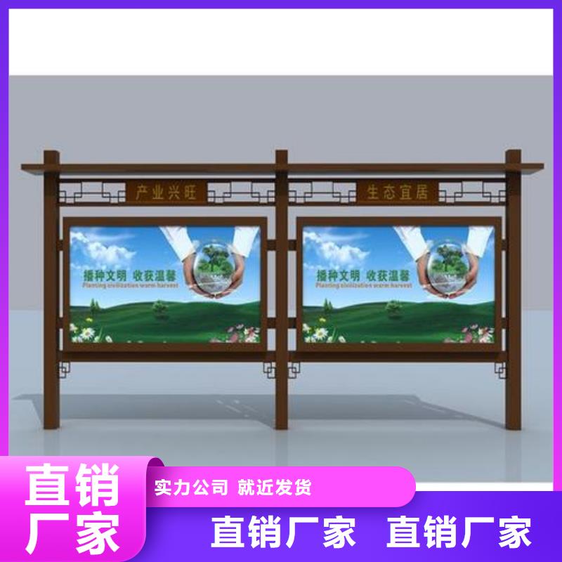 企业宣传栏灯箱欢迎电询