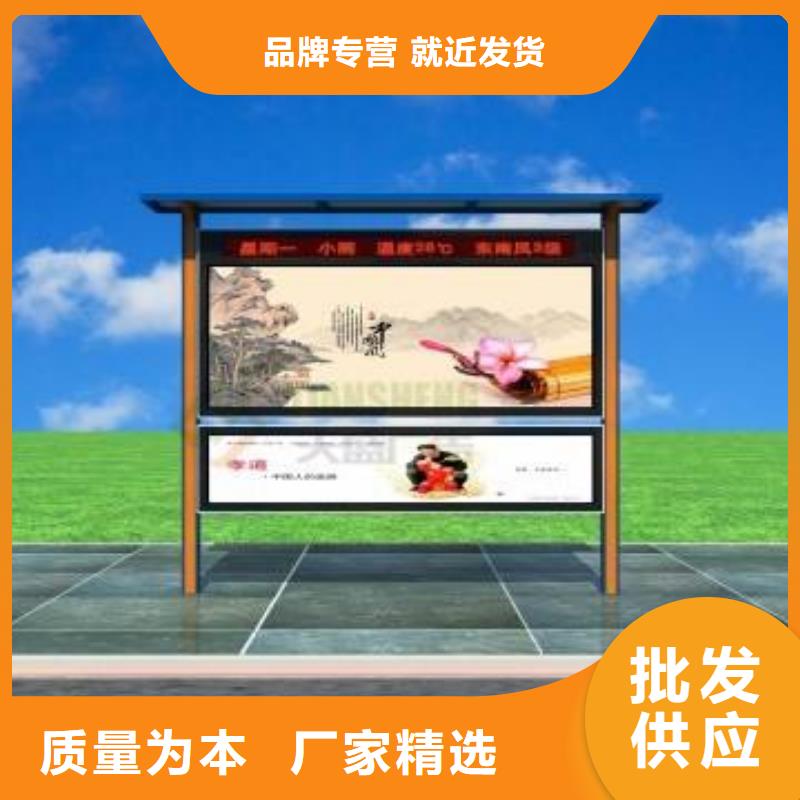 小区宣传栏灯箱实力老厂