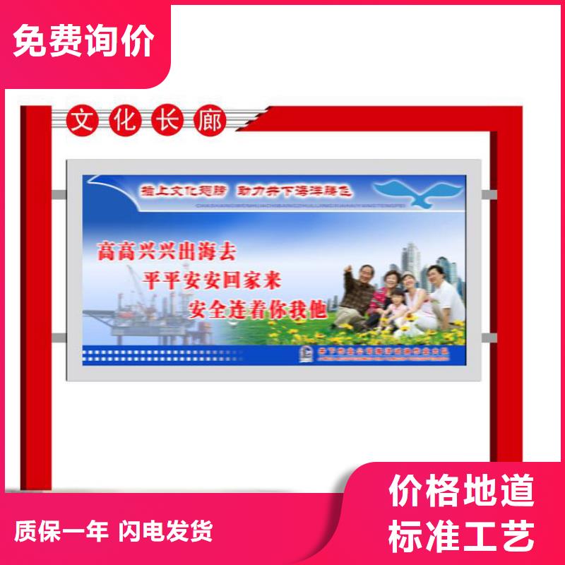 多功能可定制宣传栏灯箱
户外宣传栏灯箱