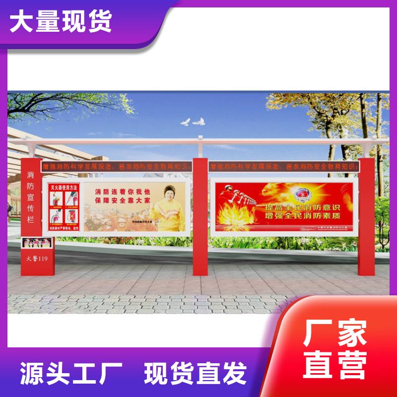 小区宣传栏灯箱实力老厂