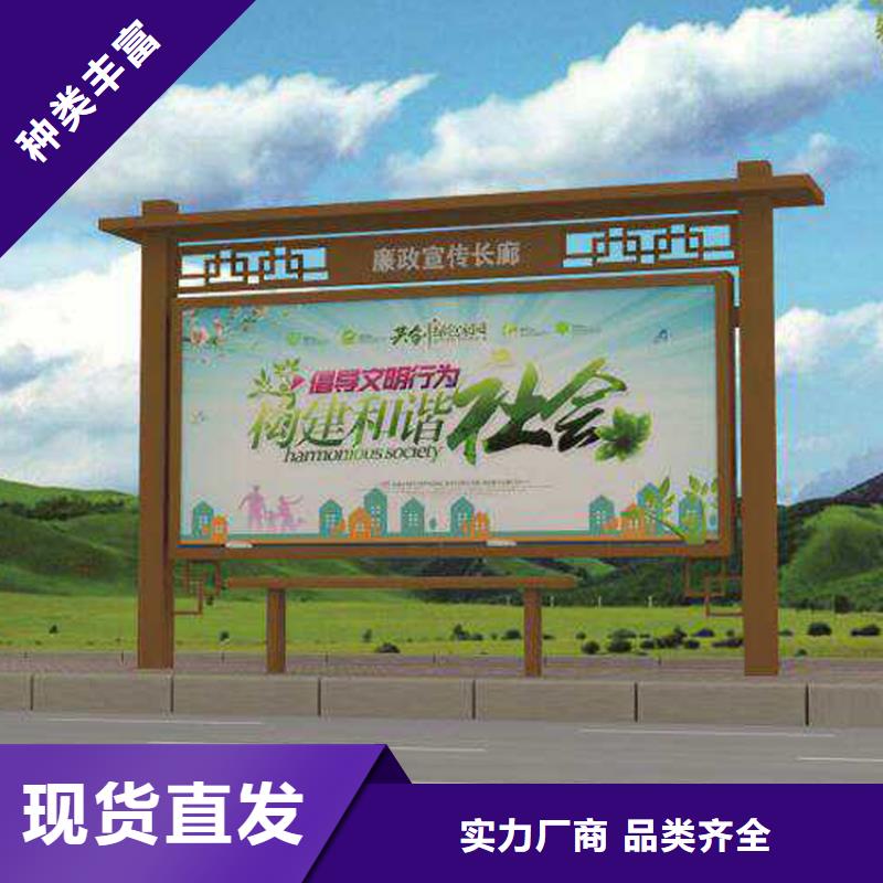 公司宣传栏灯箱生产厂家