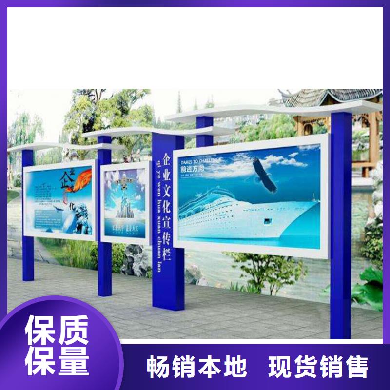 文化长廊宣传栏全国走货