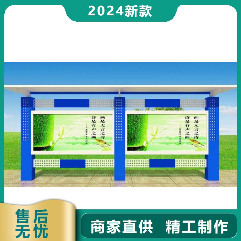 公司宣传栏灯箱生产厂家