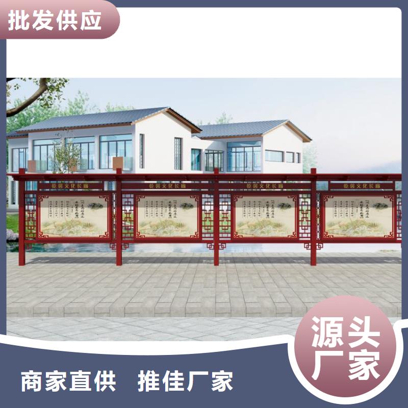 多功能可定制宣传栏灯箱
户外宣传栏灯箱
