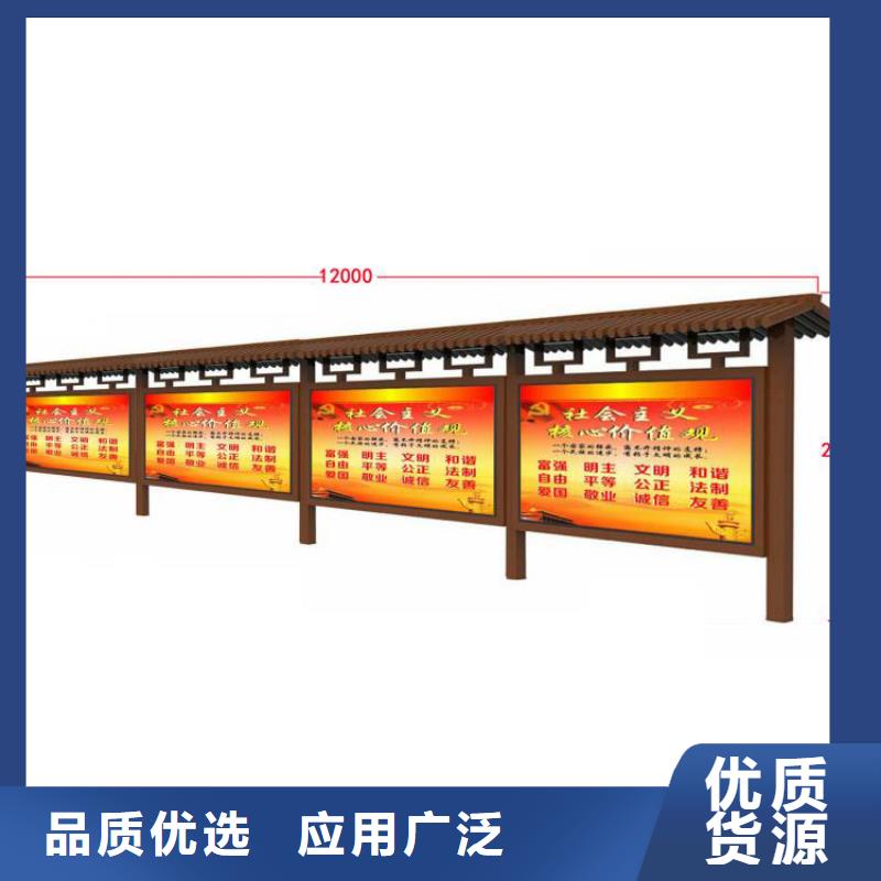 多功能可定制宣传栏灯箱
户外宣传栏灯箱
