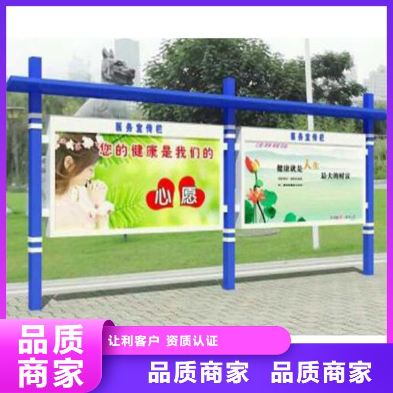 公园宣传栏灯箱直销价格