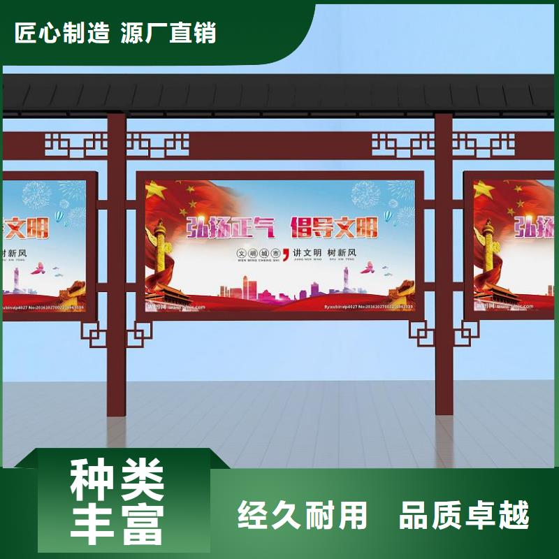 公司宣传栏灯箱生产厂家