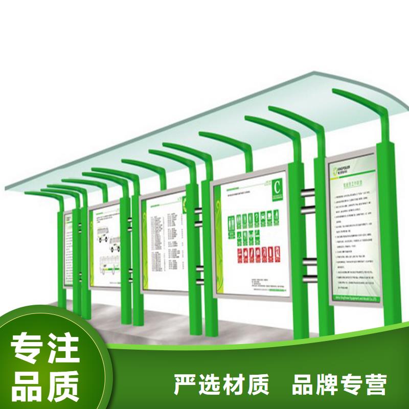 文化长廊宣传栏全国走货