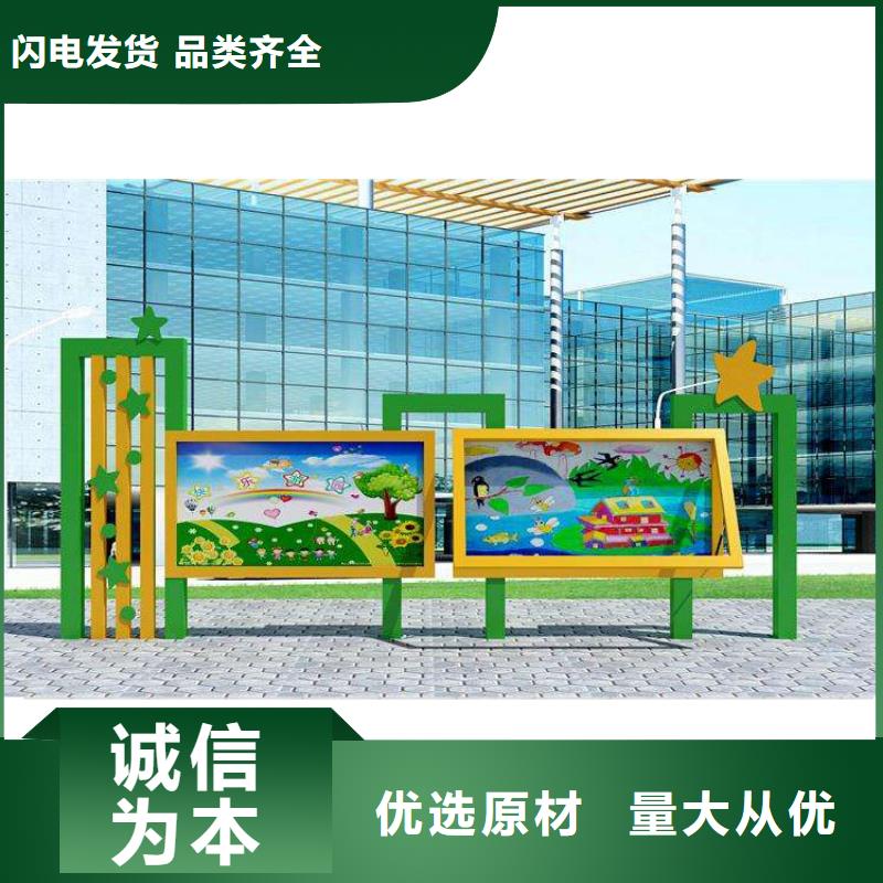 文化长廊宣传栏全国走货