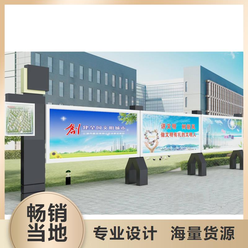 公园宣传栏灯箱直销价格