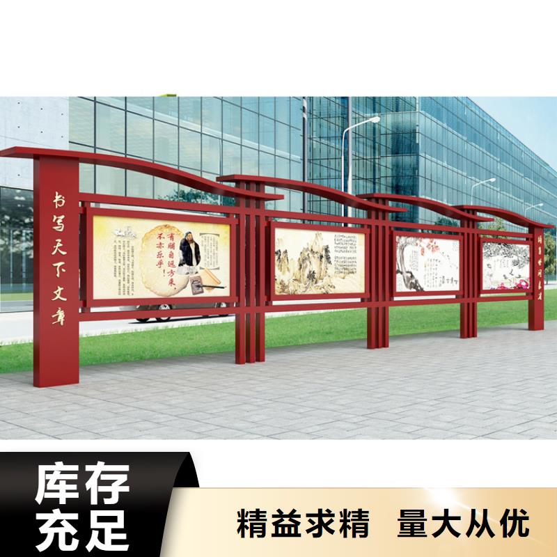 小区宣传栏灯箱实力老厂