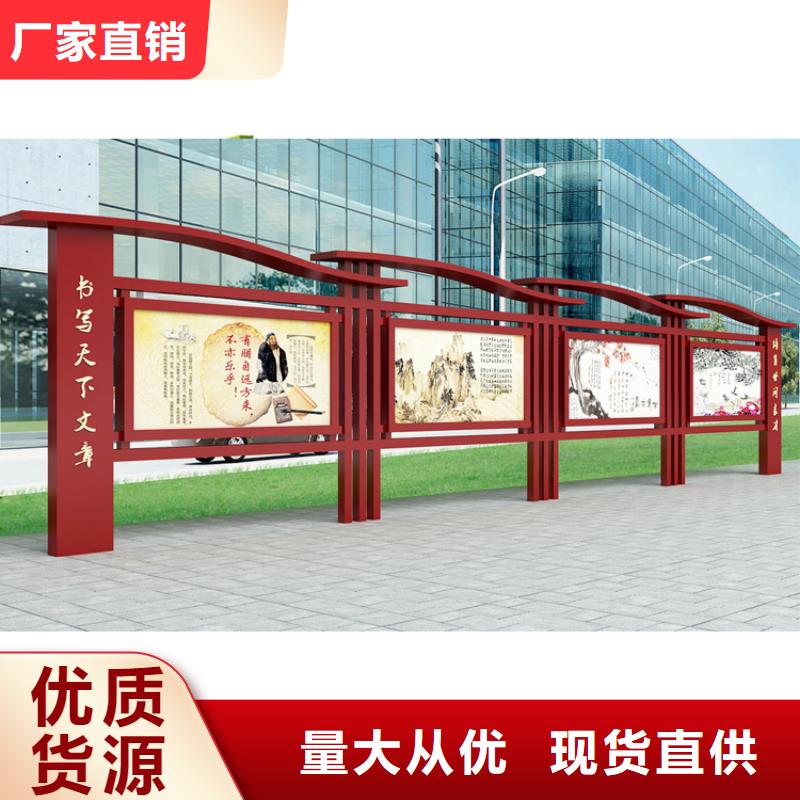 企业宣传栏灯箱欢迎电询